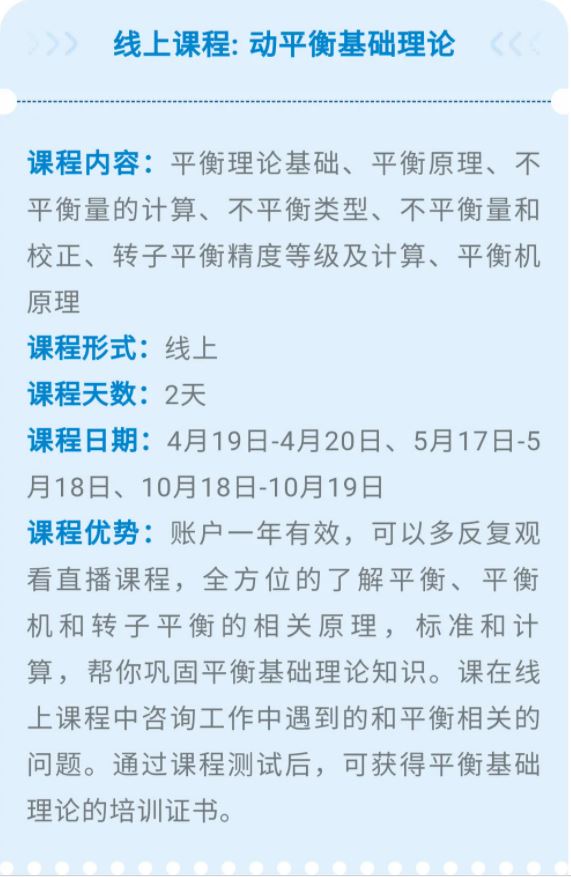 亚投国际(中国集团) - 官方网站