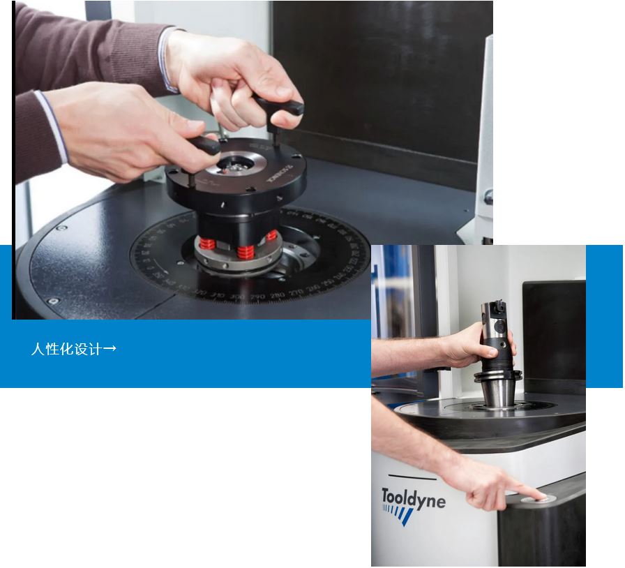 亚投国际(中国集团) - 官方网站