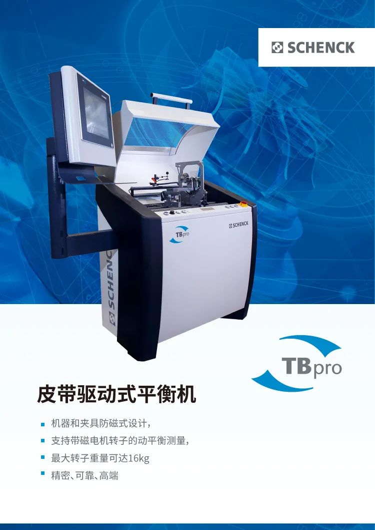 亚投国际(中国集团) - 官方网站