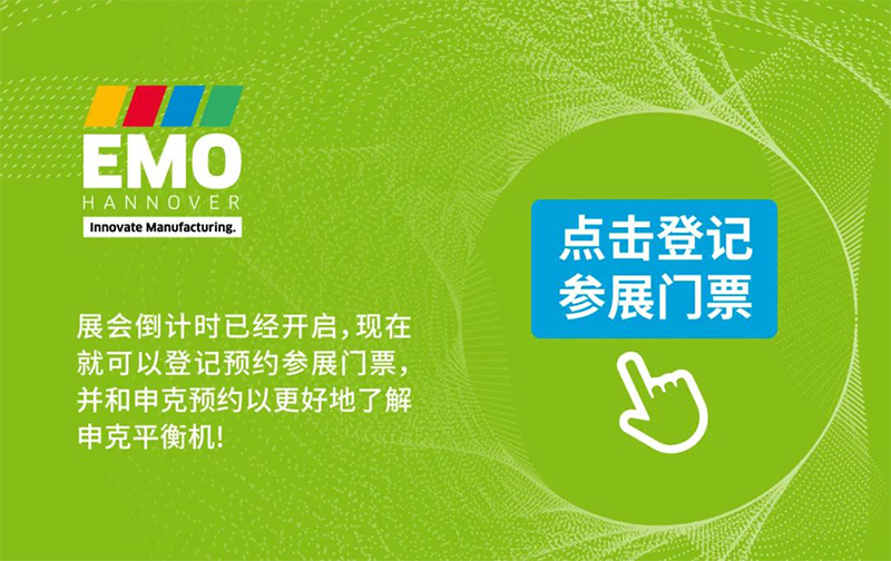 亚投国际(中国集团) - 官方网站