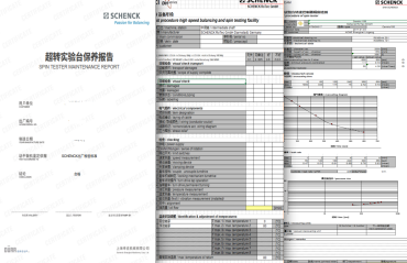 亚投国际(中国集团) - 官方网站