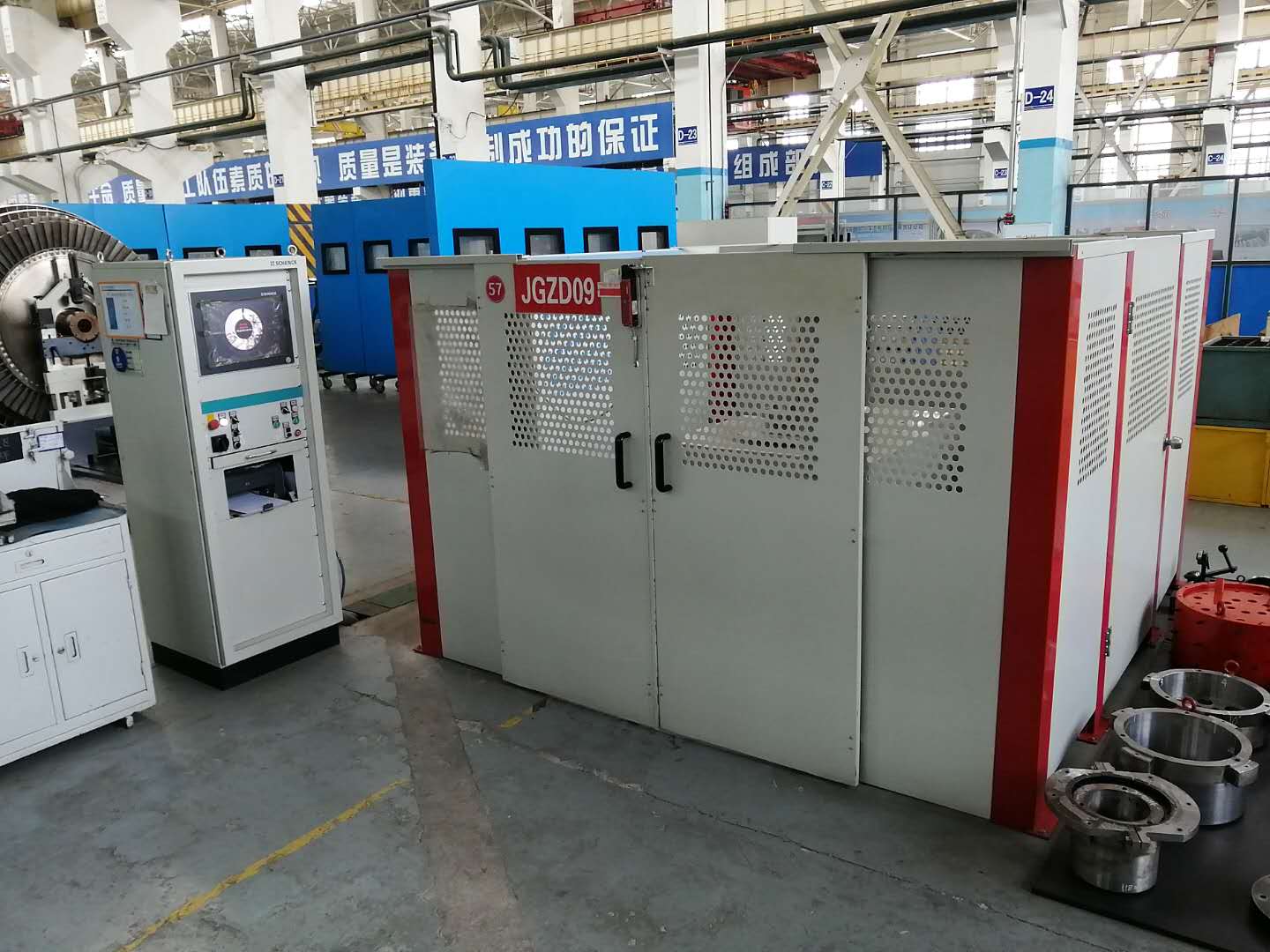 5559c861-5d98-421d-94f3-c183c57c3c17