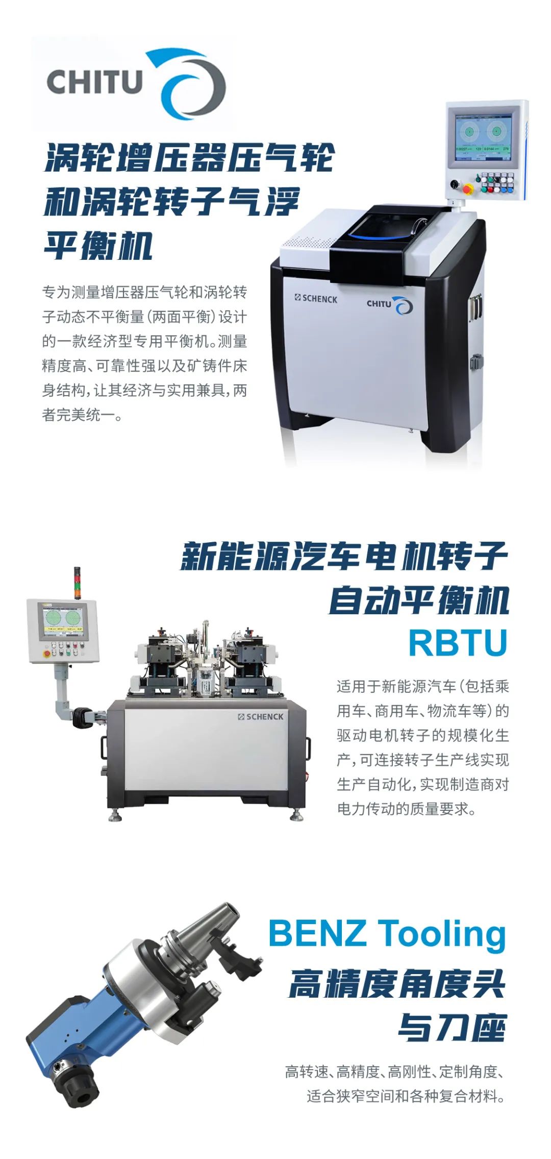 亚投国际(中国集团) - 官方网站