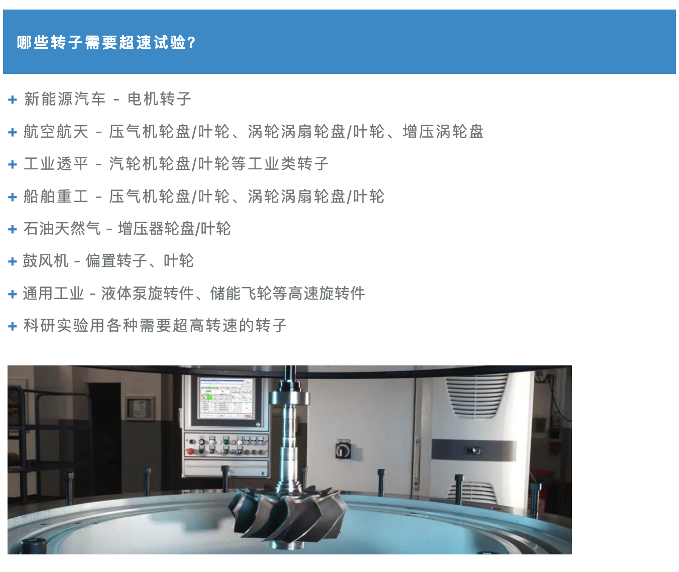 亚投国际(中国集团) - 官方网站