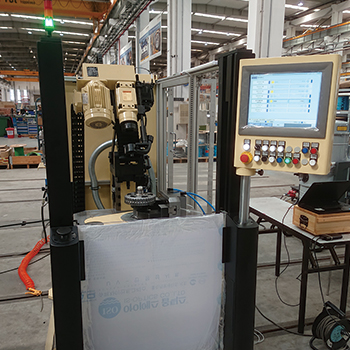 b632f12f-df23-4535-985b-dd355845335f