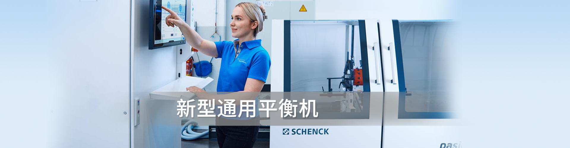 25c9aac7-fabe-4b3b-88a7-79b41f88102c