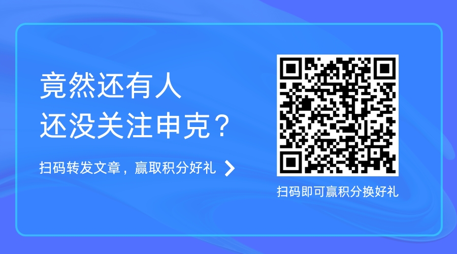 亚投国际平衡机公众号关注