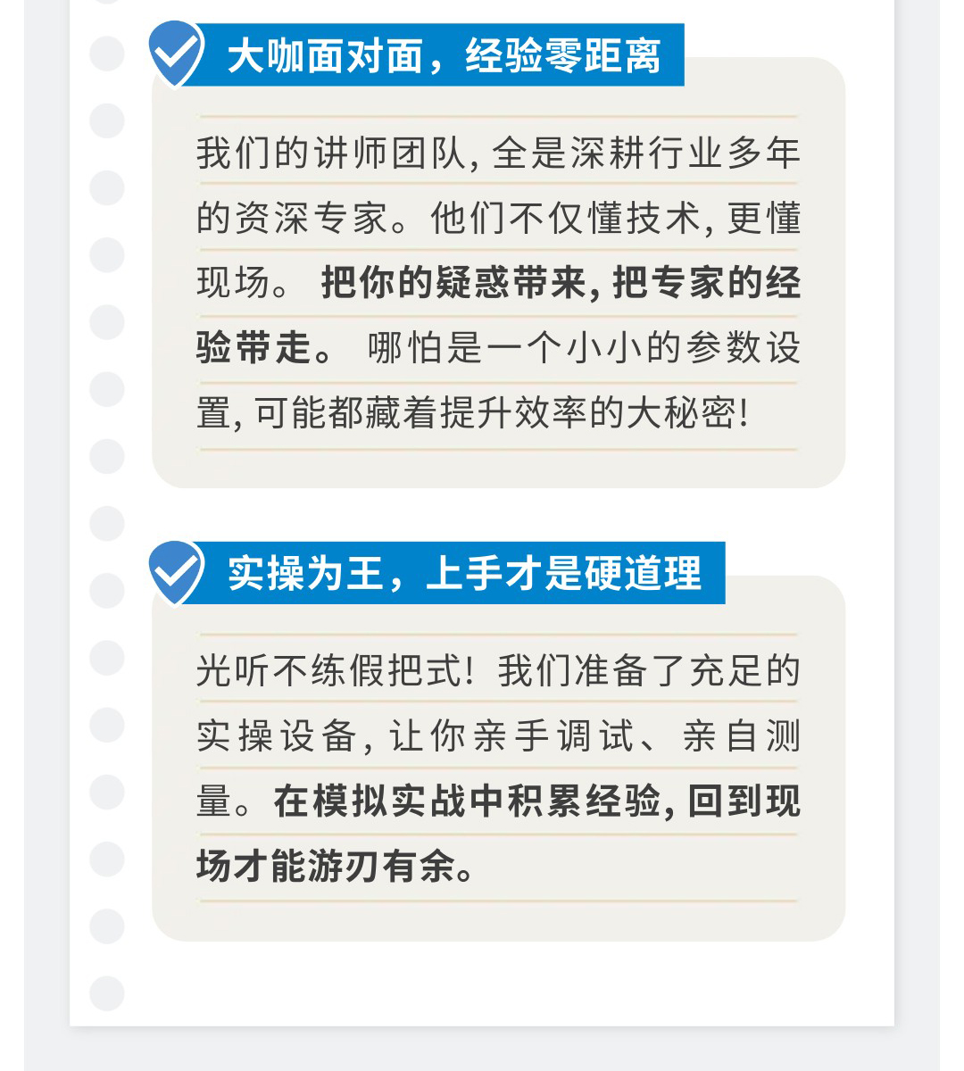 亚投国际(中国集团) - 官方网站