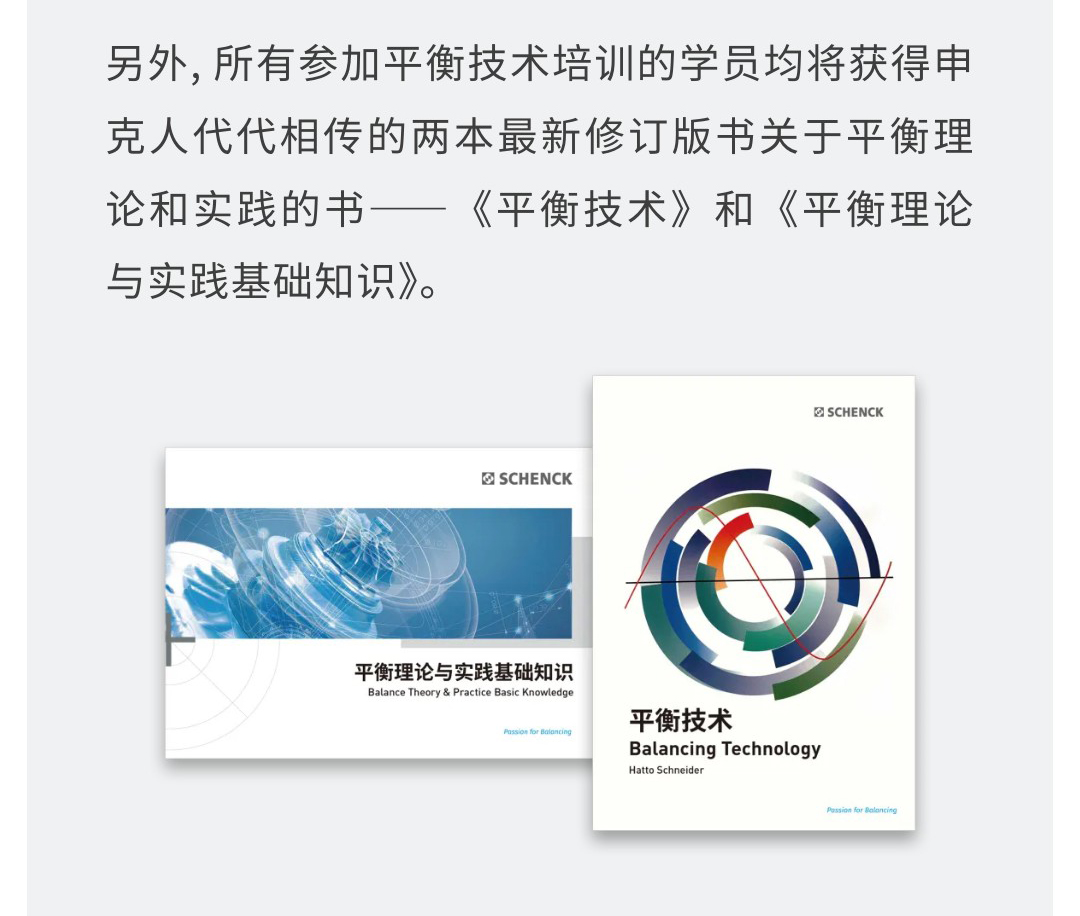 亚投国际(中国集团) - 官方网站